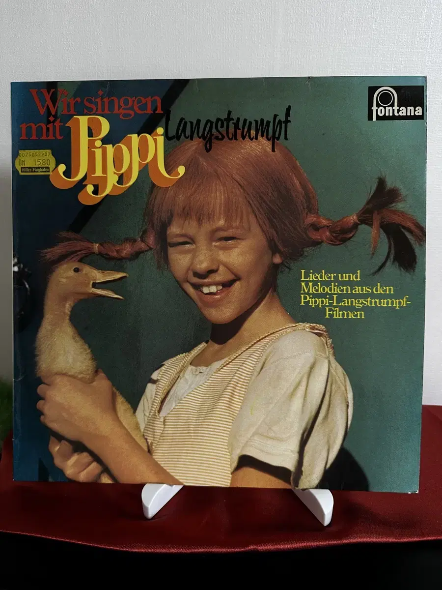 Wir Singen Mit Pippi Langstrumpf(LP)